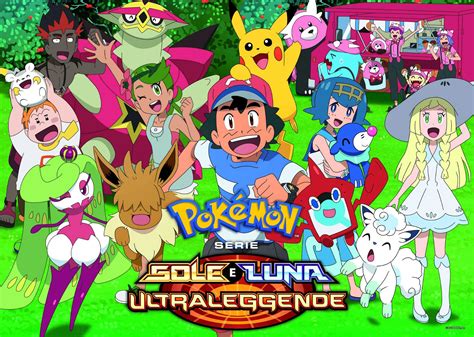 pokemon sole e luna personaggi